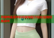 周黑鸭酱香味料包秘制配方轻松复刻经典卤味