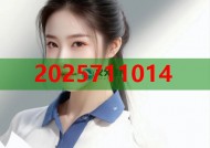 以莉黑料爆料平台 深度揭秘与互动体验一站式聚合