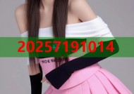 吃瓜群众聚集地，速来爆料黑料匿名爆，内幕揭不停猛料速递，黑幕一网打尽独家黑料，匿名爆料，吃瓜不停揭秘黑料，爆你所想，不敢说的秘密都在这